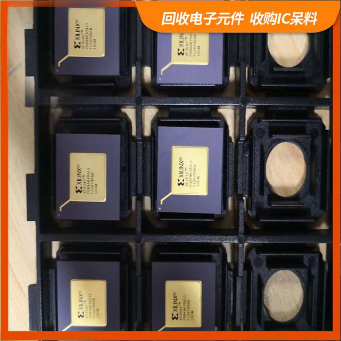 月城镇剩余电子料回收，芯片高价回收